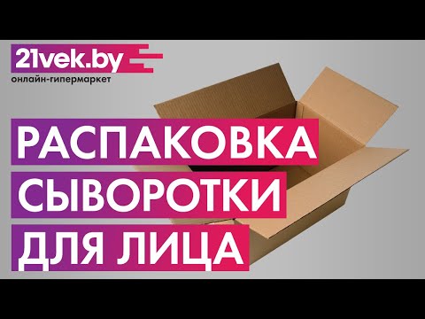 Миниатюра изображения товара Сыворотка для лица La Roche-Posay Effaclar Ultra против несовершенств и постакне (30мл)