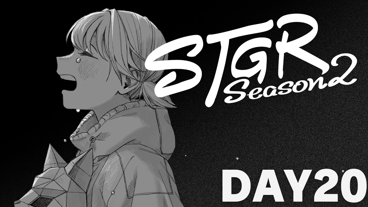 【 #ストグラSeason2 】DAY20 - 猫又ぴぴ「恋の魔法が解けただけ」/ #ぴぴは今日も騙される