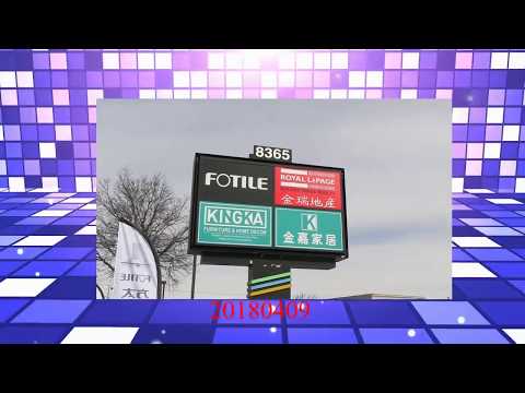 20180409, Fotile, 方太, 家電廚櫃專門店, 加拿大多倫多