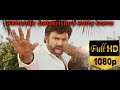 Akhanda Balakrishna Entry Scene