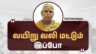 Cervical Cancer Symptoms in Tamil | ரெண்டு தடவை காட்டுனதுக்கு அப்புறமா | #bleeding #uterus #oncology
