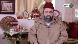 صورة نفحات نبوية