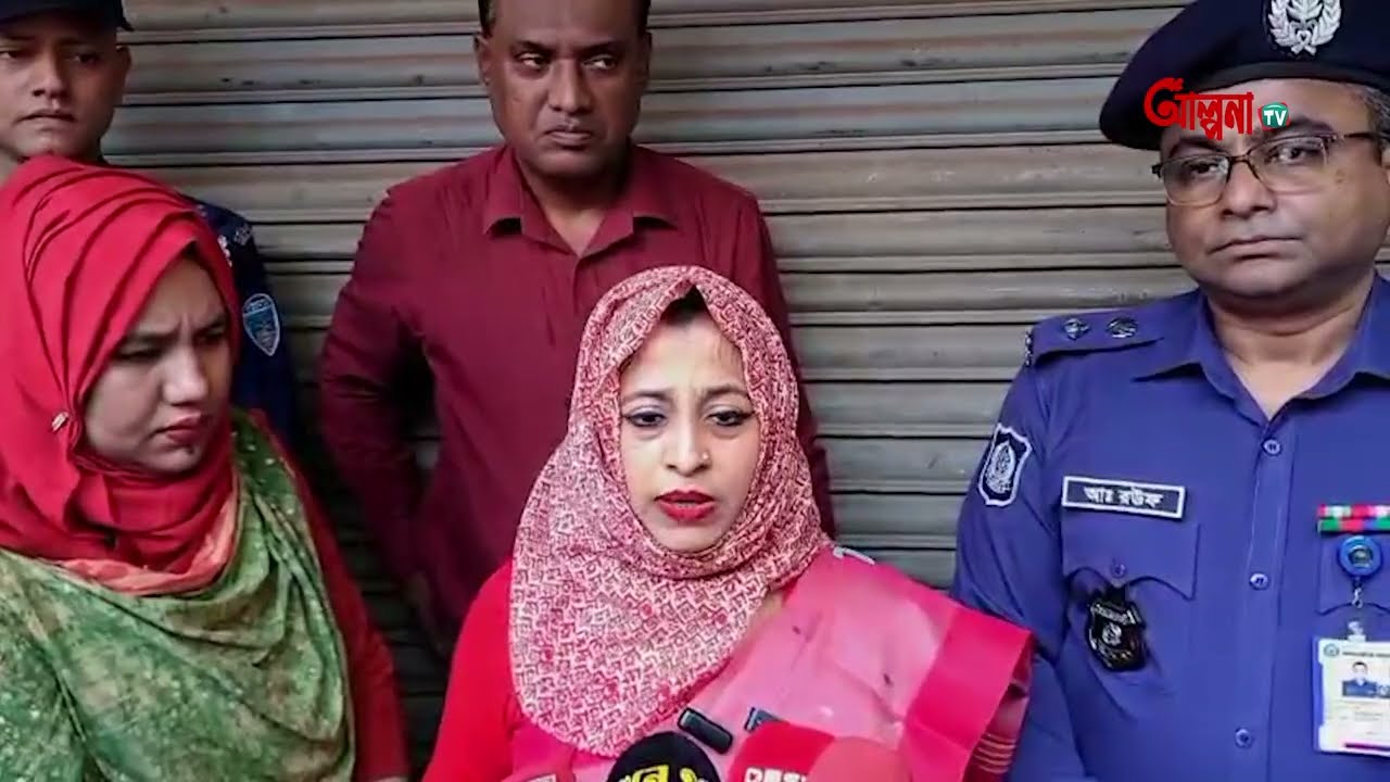 ব্রাহ্মণবাড়িয়ায় বাজার মনিটরিংয়ে  ২ প্রতিষ্ঠানকে ১ লাখ টাকা জরিমানা