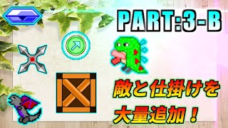 【ゲーム制作実況】Unityで2Dアクションゲーム作る! 2作目♪【PART3-B】