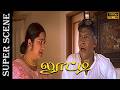 Vadivelu Superhit Comedy Scene In Looty Movie 2001 Sathyaraj Roja Tamil Comedy Times
