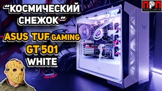 ASUS TUF Gaming GT501 Black (90DC0012-B49000) - відео 1