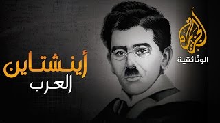 فيديو يوتيوب