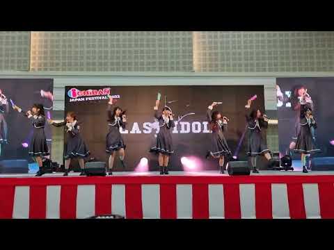 220911-1415 LAST IDOL TH (Protea) - Last Ai Yoroshiku @ Ichiban japan fest Chiangmai【4K】