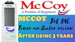 Full review of mcCoy jet 54L tower air cooler after using 3 years/ best honey comb pad tower cooler
