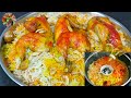 Arabian Mandi Rice With Smoked Flavour Everyone Can Make It So Easy And Delicious Chicken Mandi