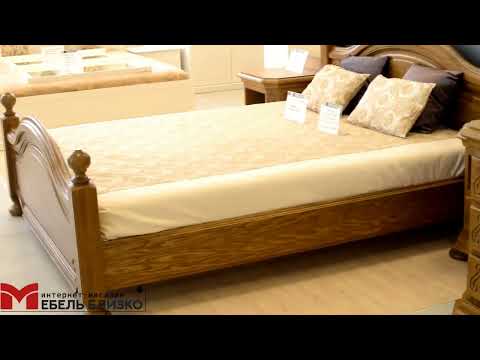 Кровать ГМ 6233-03 180х200 (P-43) Босфор