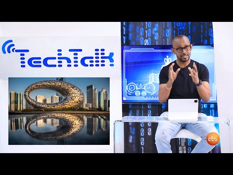 TechTalk With Solomon S21 Ep11: The Amazing Museum of The Future. And Did a 'Spaceship' Land on it?