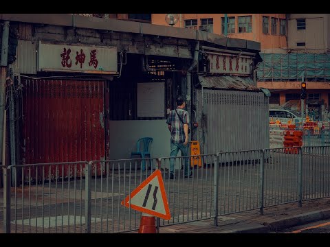 HONG KONG | Street Photography | 觀塘勵業街大牌檔的最後挽歌