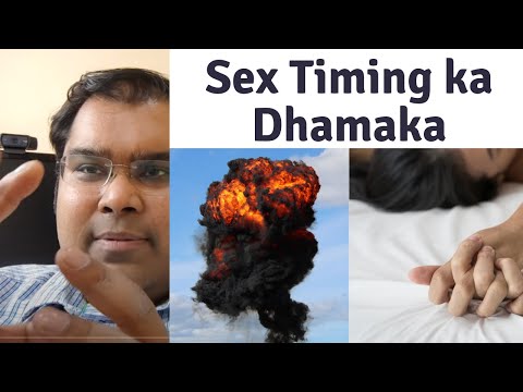 Timing ki Dawai - Dapoxetine