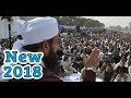LIVE Maulana Tariq Jameel 23 May 2018 Ramadan Transmission 2018
