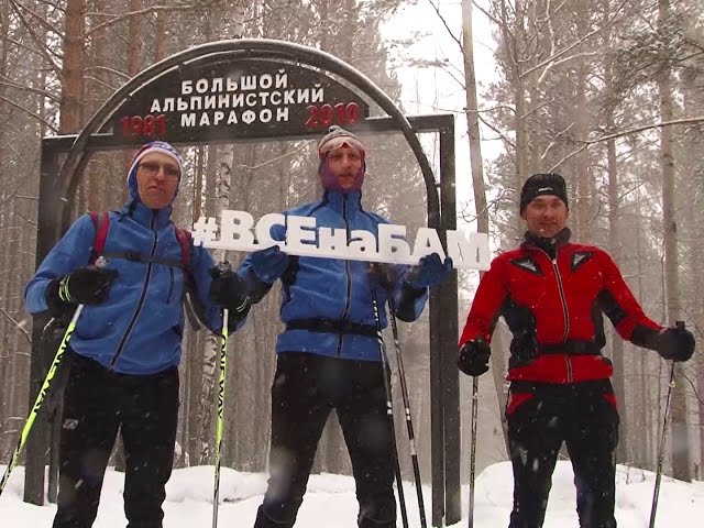 Проверка на прочность