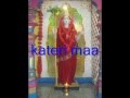 Amma Taye Karumari