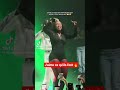 Bamby & kerchak 🔥🔥🔥 #concert #music #1000subscriber #trending #viral