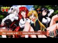 High School DXD - Trip -innocent of D- [OP ...