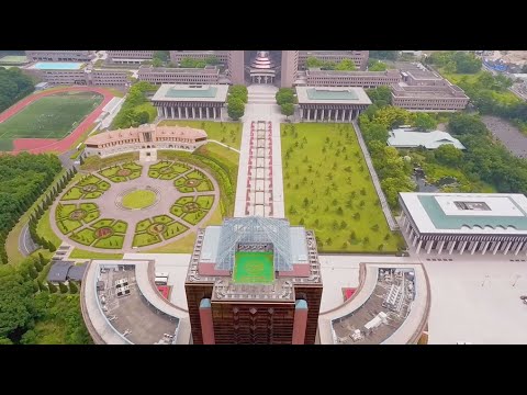 大学紹介