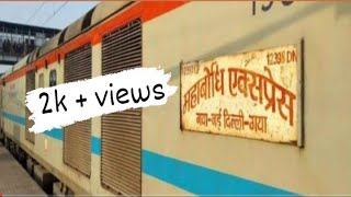 preview picture of video 'Crowd of Mahabodhi Express at Dehri on Sone Railway Station'