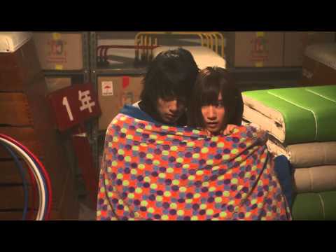 Koukou Debut (High School Debut) OST