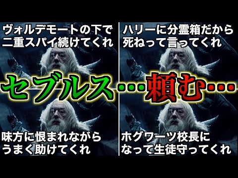 アブルス・プレカトリウスについて詳しく解説