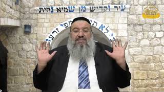 פניני הזוהר על הפרשה עם הרב רחמים נמני | פרשת יתרו (מוסדות כיסא רחמים) - התמונה מוצגת ישירות מתוך אתר האינטרנט יוטיוב. זכויות היוצרים בתמונה שייכות ליוצרה. קישור קרדיט למקור התוכן נמצא בתוך דף הסרטון