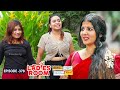 Ladies Room സൗന്ദര്യ പിണക്കം EP 378 Comedy Serial Sitcom