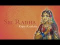 Radha Kripa Kataksha Mayuri Gandharvika