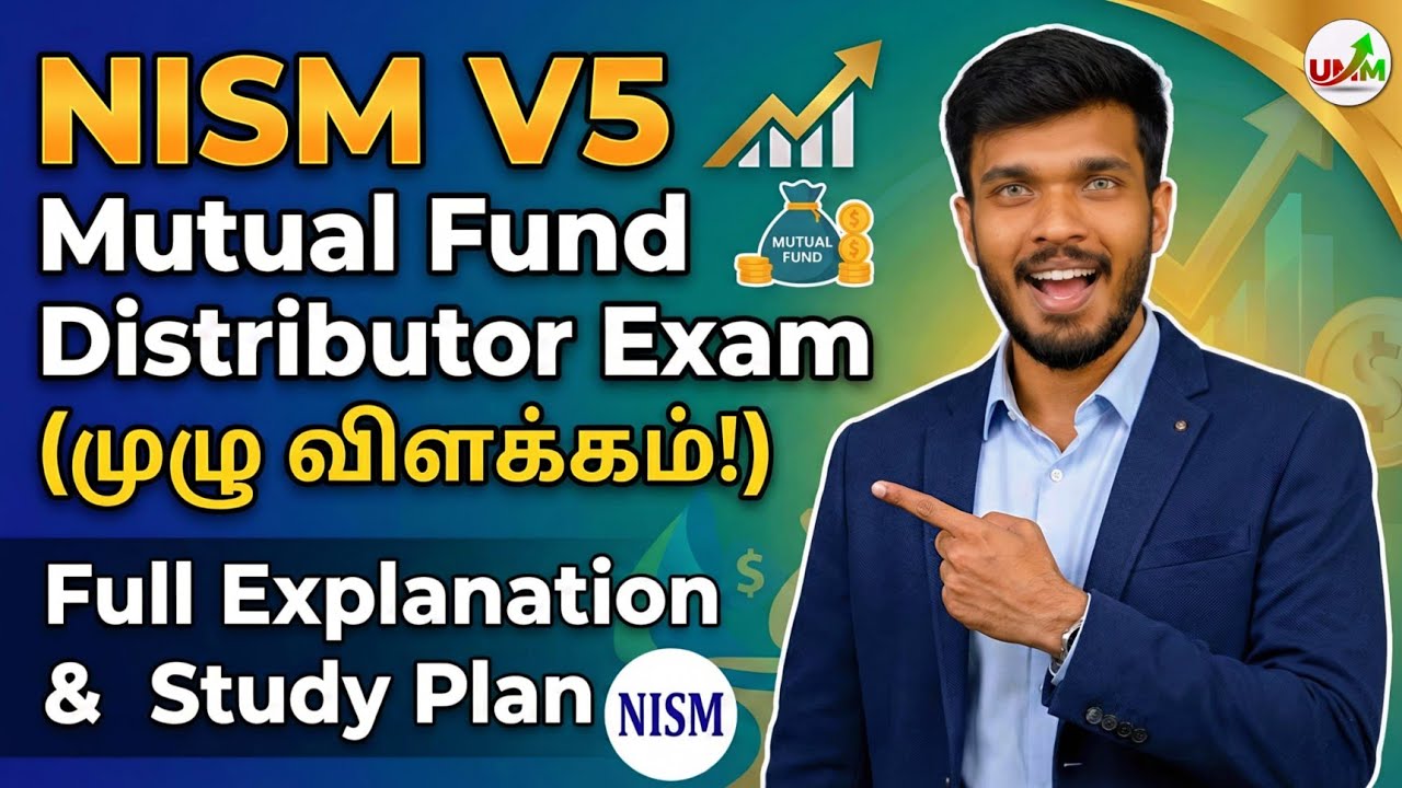 Mutual Fund Learning