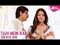Tujh Mein Rab Dikhta Hai ️ Romantic Love Song Heart Touching Status 2026