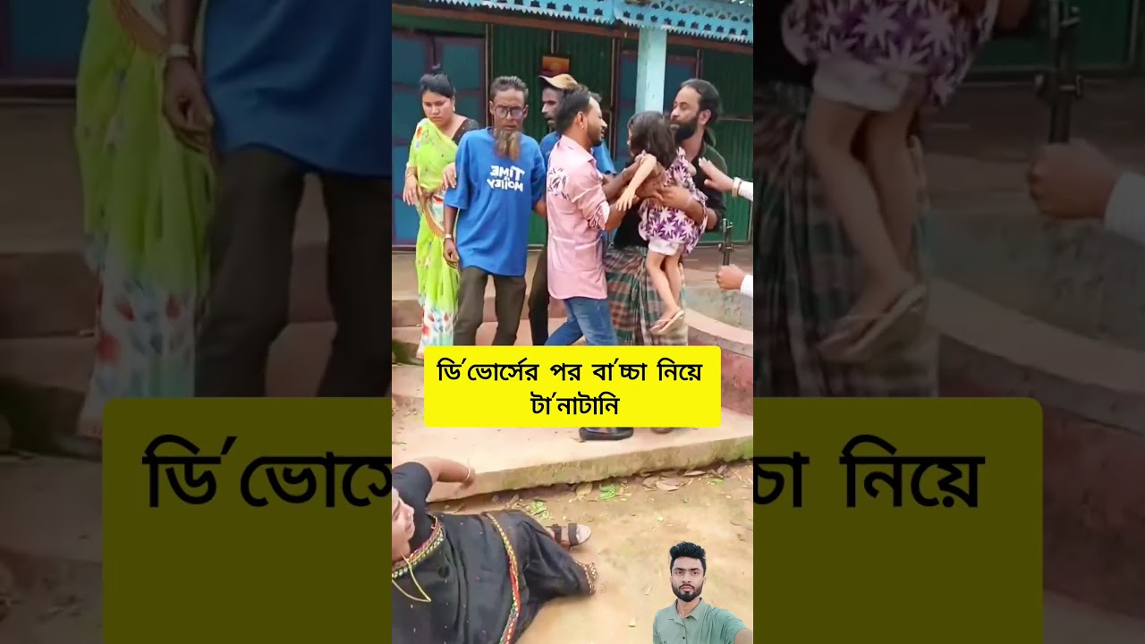 #lifeisbutadream #fashiontrends #comedy #shortvideo #shorts #trending #youtube #youtubeshorts