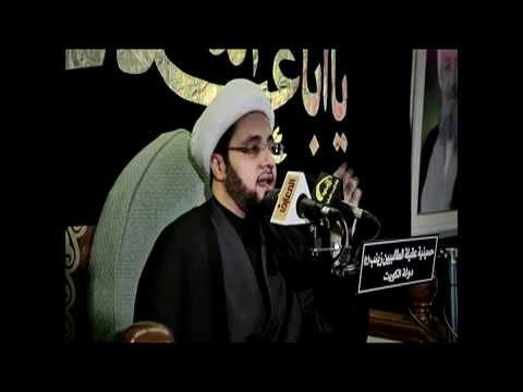 ⁣حسينية عقيلة الطالبيين - الليلة 1 محرم 1436 هـ لسماحة الشيخ علي العبود
