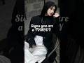 Signs You Are A Tomboy Fypシ Aesthetic Tomboy Style Girl Teens Trend Ytshorts Beauty Kpop