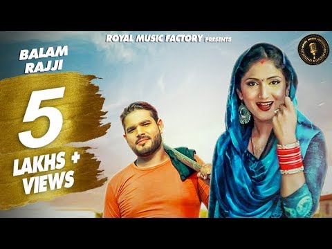 Balam Rajji — watch video