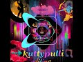 பணியாரம் சுட்டு தரியா My Pondati Tamill Remix Song Kuttypuli A