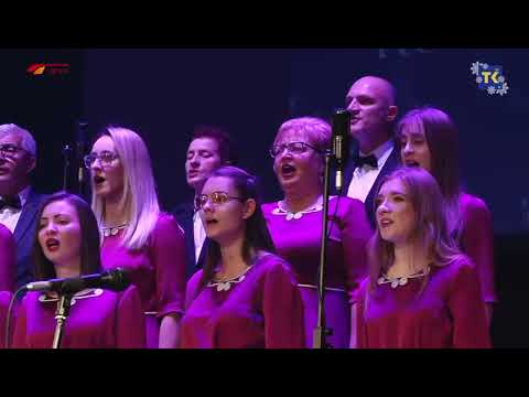 Dona, C.C. Miller, Mixed choir Lege Artis Tuzla