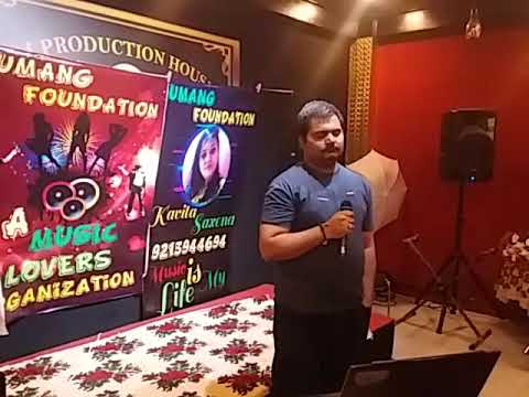 Vineet Kumar  Song:Kahin...