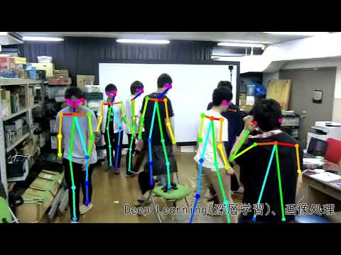 電子工学科 日大・理工・電気 (エレクトロニクス・材料系の教育研究紹介)