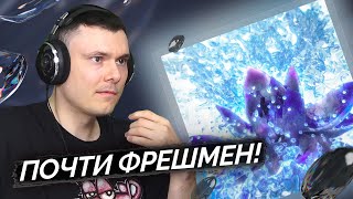 Медиа рецензия
