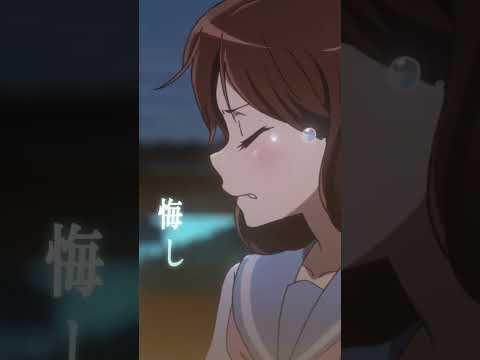 Miniatura do Vídeo Promocional Character PV (Kumiko Oumae ver.)