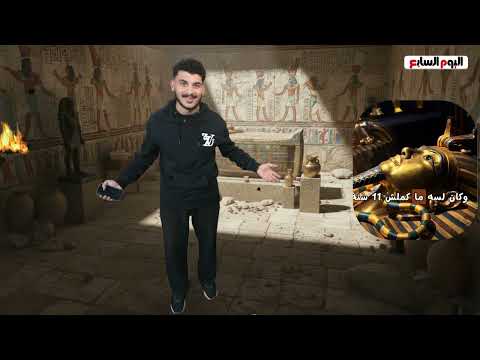 الحدث اللي مستنيه العالم كله! ???? المتحف المصري الكبير يفتح أبوابه!????????????
