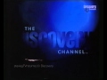 Discovery Channel UK Start Up August 1997