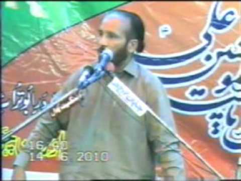 Zakir Malik Sajad Hussain at 14 june 2010 Chround Part 2