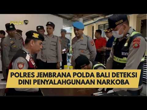 POLRES JEMBRANA POLDA BALI DETEKSI DINI PENYALAHGUNAAN NARKOBA