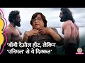 Animal Film पर फिर बोले Swanand Kirkire, Bobby Deol को लेकर भी ये कह दिया! GITN