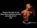 lyrics of thug for life By 2 PAC