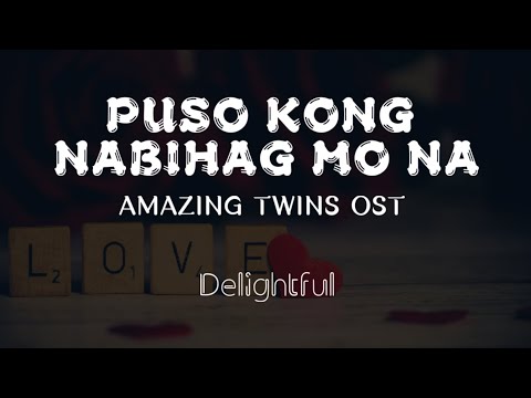 Puso Kong Nabihag Mo Na Lyrics | Jayson Largo | Amazing Twins | Legendary Siblings | Delightful