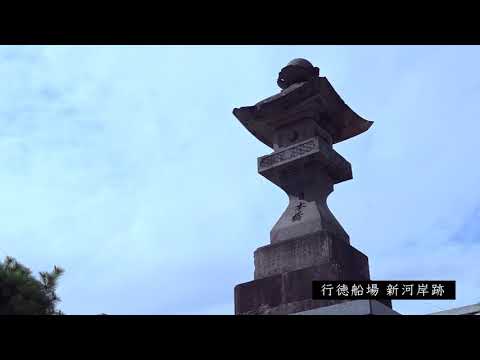 市川市紹介動画　南部編